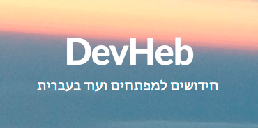 Screenshot 2014-09-16 20.27.46